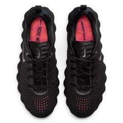 Nike Mind