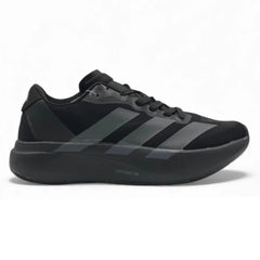 Adidas Adizero Evo SL Grey Metallic