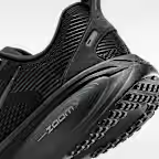 Nike Vomero 18